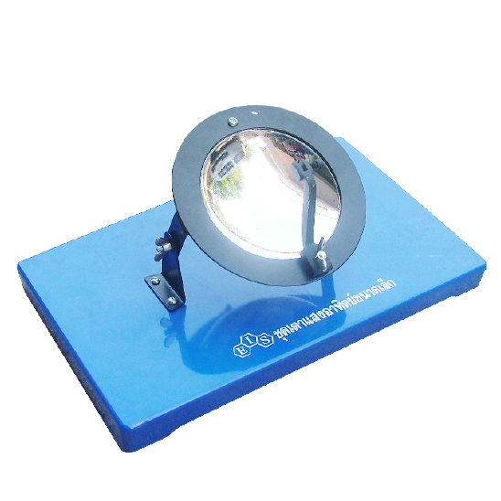 เตาแสงอาทิตย์ (Solar Stove)