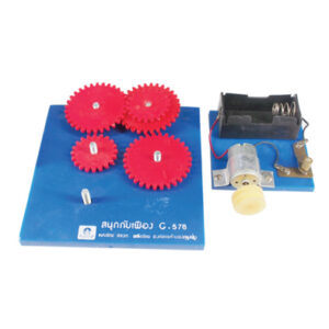 สนุกกับเฟือง (Basic Gear System)