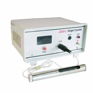 ชุดสำรวจสารกัมมันตภาพรังสี